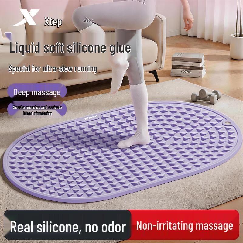 XTEP Silicone Acupressure Foot Massage Mat 58cm x 38.5cm x 1.2cm