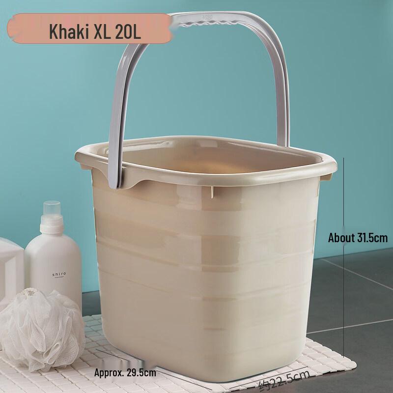 ZISIZ Thickened Square Plastic Bucket