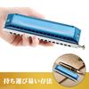 Harmonica Chromatique en Do EAST TOP pour et Parfait pour l'Étude et la Pratique Bleu 16 Trous 64 Tonalités Débutants, Professionnels, Enfants, (PAE-16),