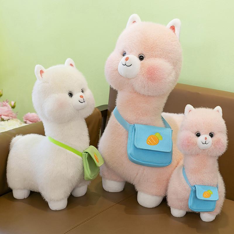 Alpaca Cute Plush Toy Carrot Backpack Perfect Gift Girls Kids Birthdays Holiday