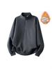 Danbaoni | Men's Half-Zip Loose Pullover Stand Collar Long Sleeve Plus Velvet Warm Hoodie for Autumn and Winter
