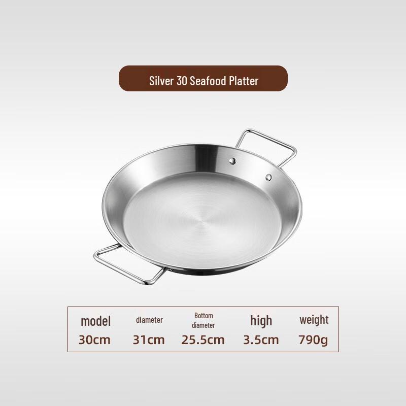 30CM Stainless Steel Nordic Serving & Frying Pan