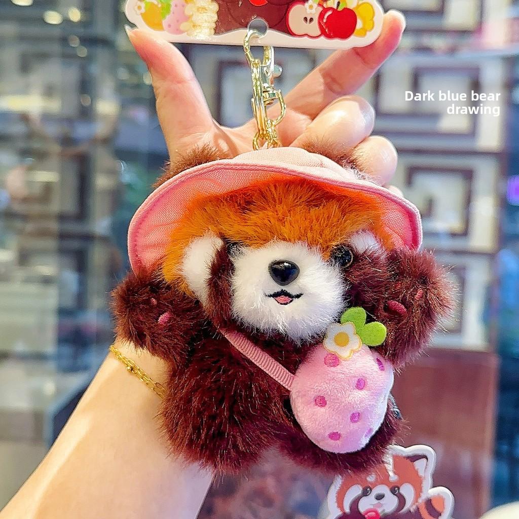 Banana Kiwi Cute Strawberry Fruit Pack Red Panda Plush Keychain Pendant Strawberry