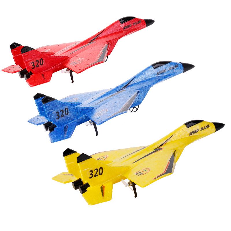 ZY-320 Remote Control Electric Foam Glider Model Airplane