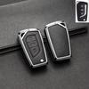 Full-Cover Metal Key Case for Toyota Corolla, RAV4, Rongfang, Wilanda, Levin, Camry