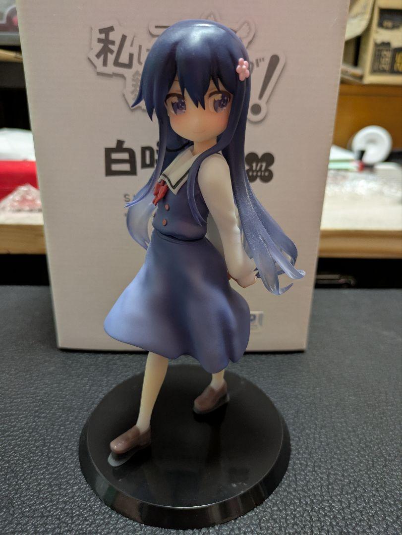 

[USED] An Angel Flew Down to Me! 1/7 Shirosaki Hana Figure