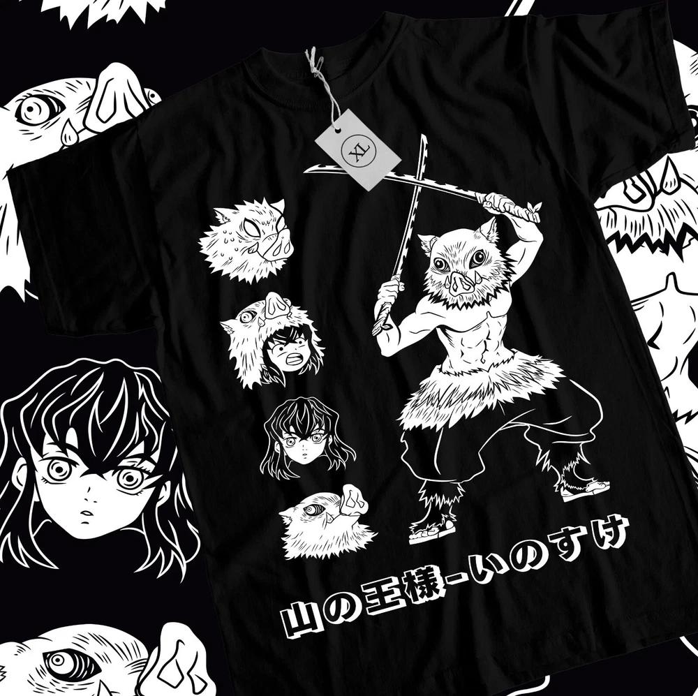 Anime Kimetsu No Yaiba Demon Slayer Inosuke Black Tshirt S