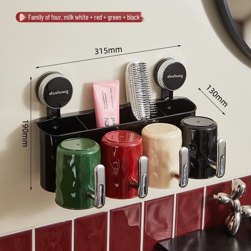 

cmaos Suction Cup Toothbrush Holder with 4 Cups