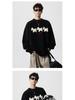 Men's Winter Cartoon Fleece Sweater - Round Neck, Loose Fit, Versatile for Casual Couples