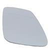 Car Heated Wing Mirror Glass Left Side 51167251583 Replacement for 1 Series F20 07Celsius2010‑02Celsius2015