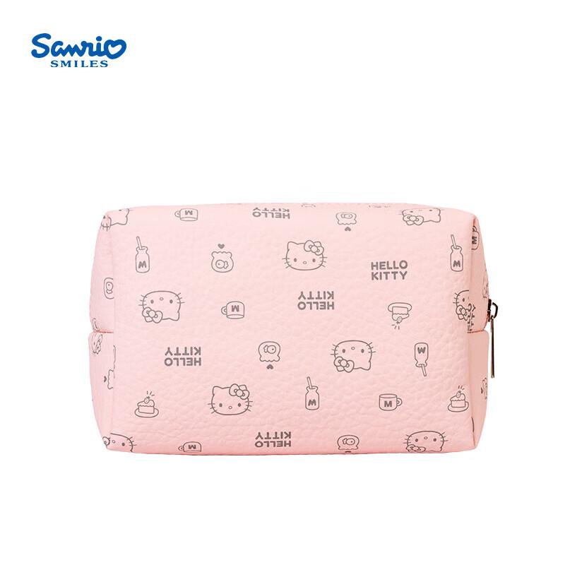 Hello Kitty Large Capacity Portable Cosmetic Bag