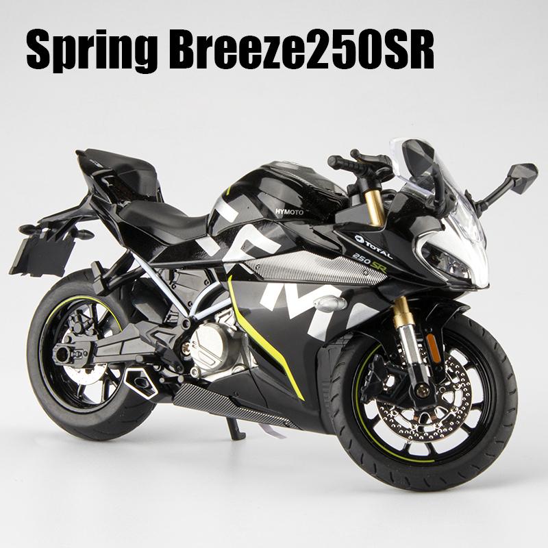 1/12 Spring Breeze CF 250SR Diecast Motorradmodell Spielzeug Replika mit Licht Geburtstagsgeschenk Weihnachtsgeschenk Sammlung Motorrad