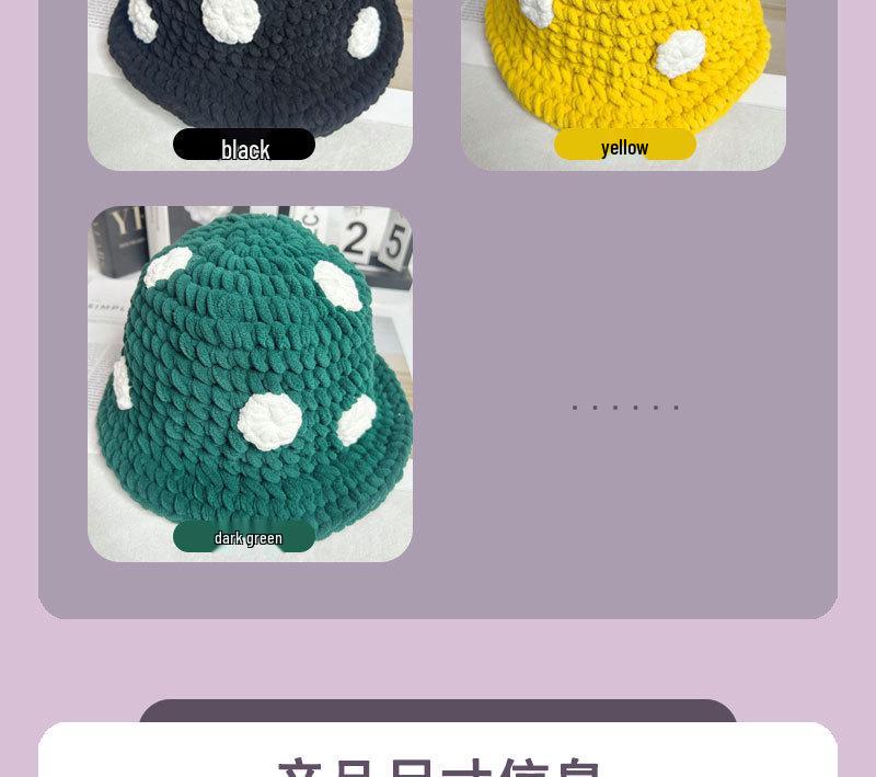 Charming Cartoon Crochet Mushroom Beanie - Cozy, Thick Knit Fisherman Hat for Autumn and Winter.