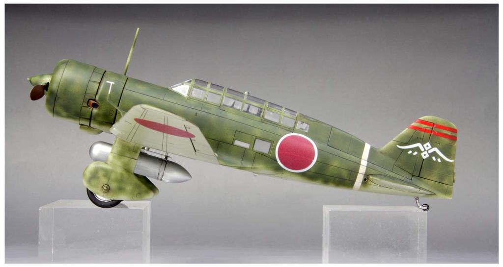 Fine Molds Flugzeugserie Kaiserlich Japanische Armee Typ 97 Hauptquartier Aufklärungsflugzeug Modell 8. Luft Plastikmodell FB25 1/48 2, Staffel,