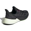 Adidas X9000 L4 Shoes /White Sneakers GZ5285
