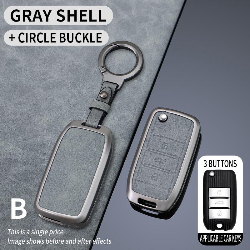 Roewe Car Key Cover: Compatible with i5, RX5 Plus, i6 Max, CLEVER, 360, ERX5, RX3, D5X - Full Wrap Protection