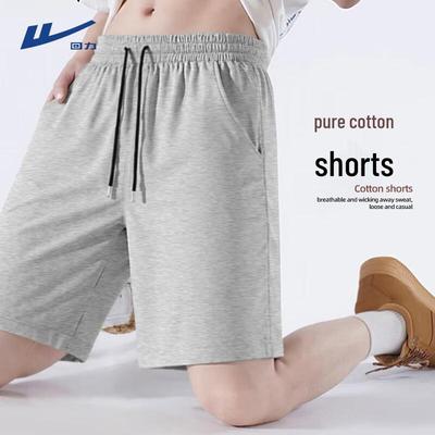 Men's Cotton Casual Shorts