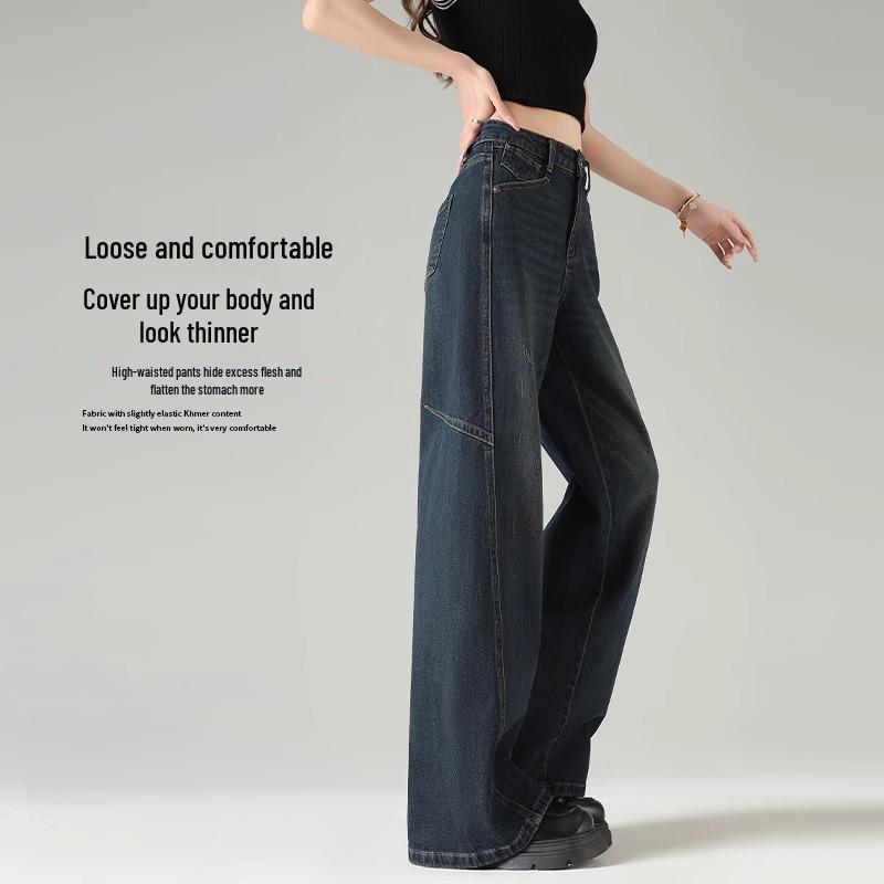 2025 Women's High-Waist Retro Wide-Leg Jeans - Spring/Autumn Pear Shape Slimming Fit