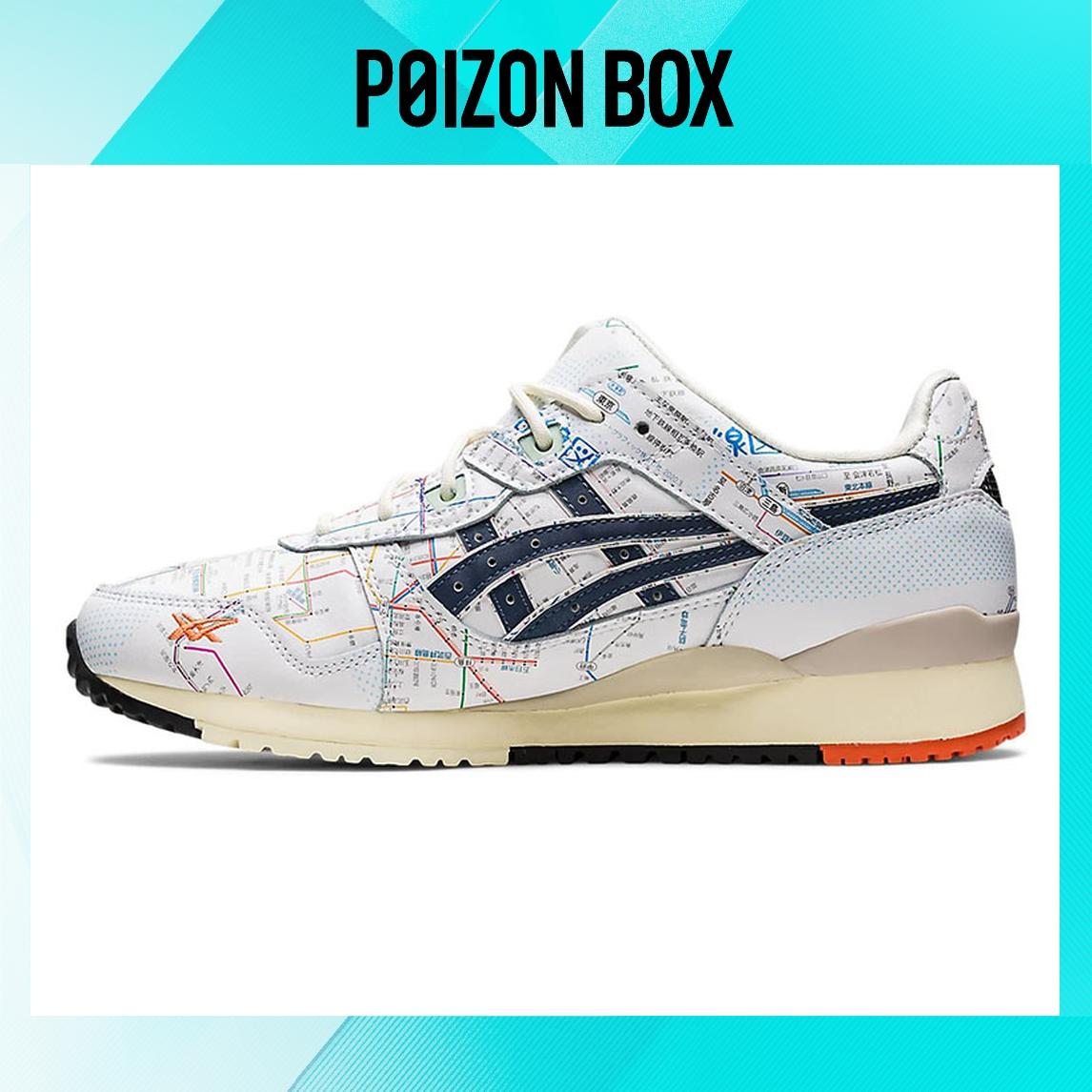 

кроссовки Asics Gel-Lyte 3 Running shoes Men 1201A528-100