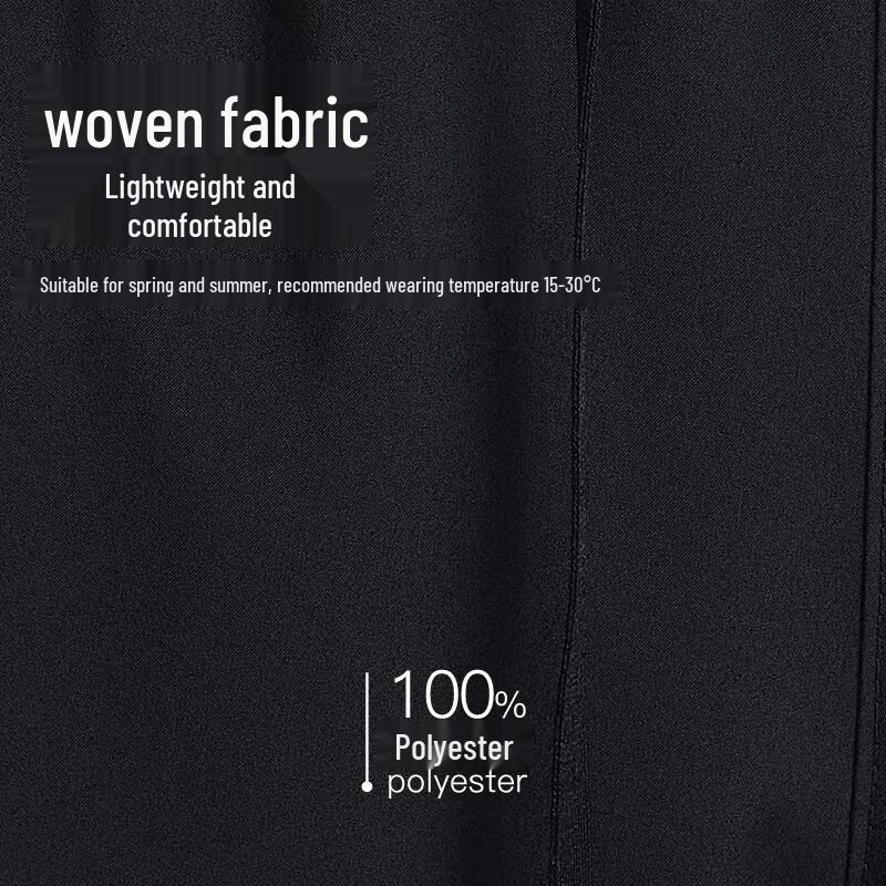 Nike Men's Woven Sport Pants