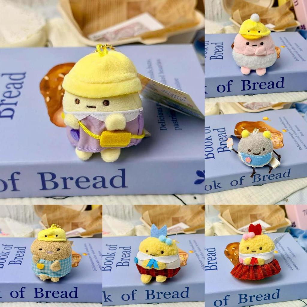 Plush Toy With Pp Cotton Filling For Kids Room Decor