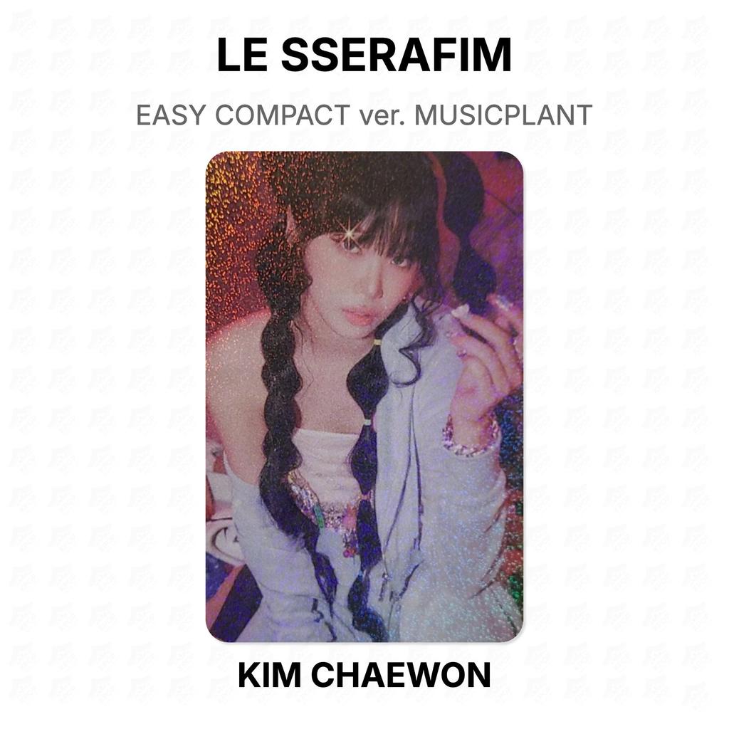 LE SSERAFIM EASY COMPACT ver. MUSICPLANT Official Photocard
