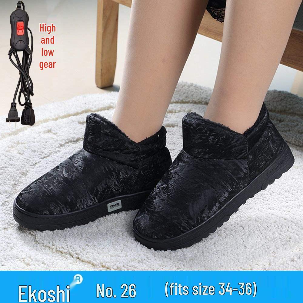 Men's and Women's Electric Heating Rechargeable Cotton Slippers - Warm Feet Device with Walking Pad
