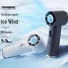 2026 High-Speed Mini Handheld Fan with Stepless Speed Control & Ice Pack Carabiner