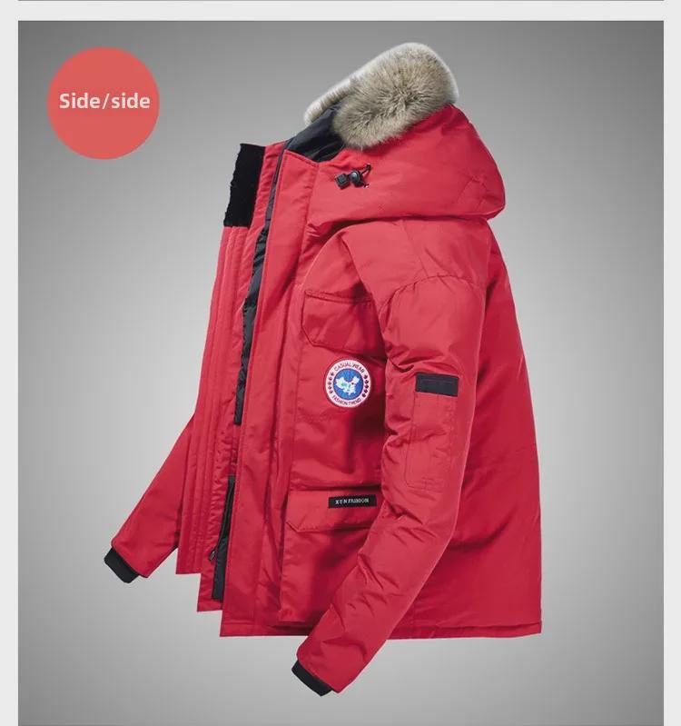 Men's Large Hooded Goose Down Jacket with Fur Collar, Outdoor & Winter Warmth