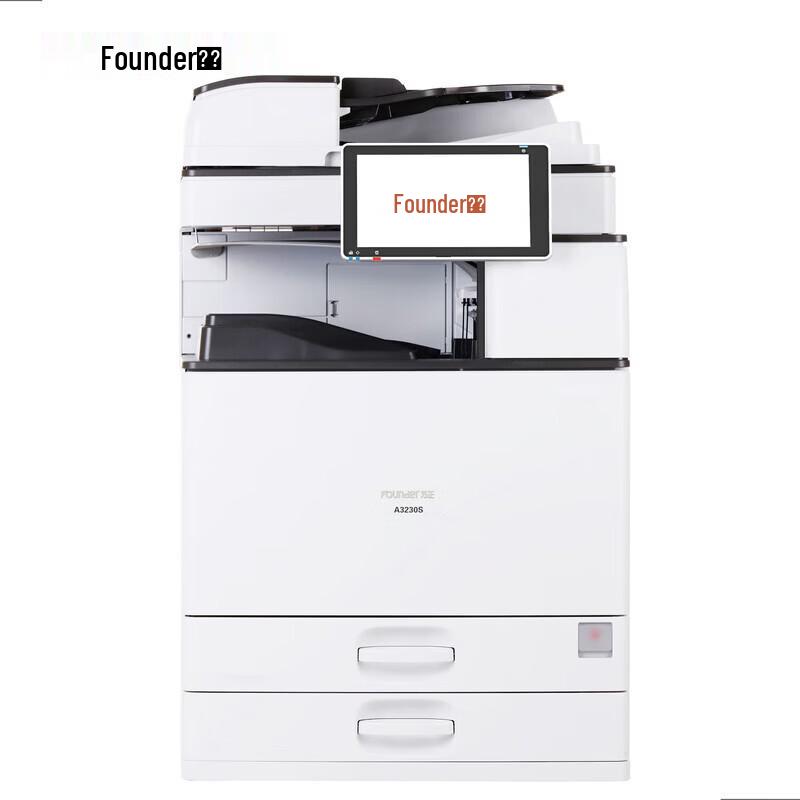 Founder A3230S A3/A4 Black & White Laser Multi-function Printer CN plug (adapter included)
