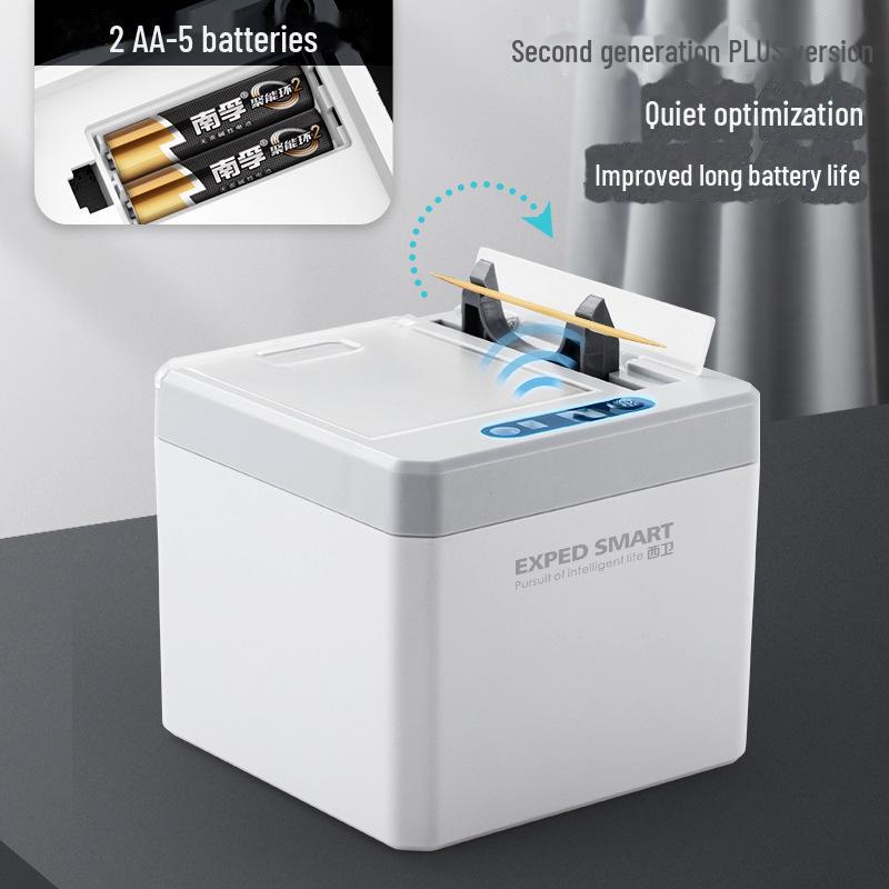 Battery version