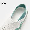 Puni Unisex Sports Casual Clog Sandals