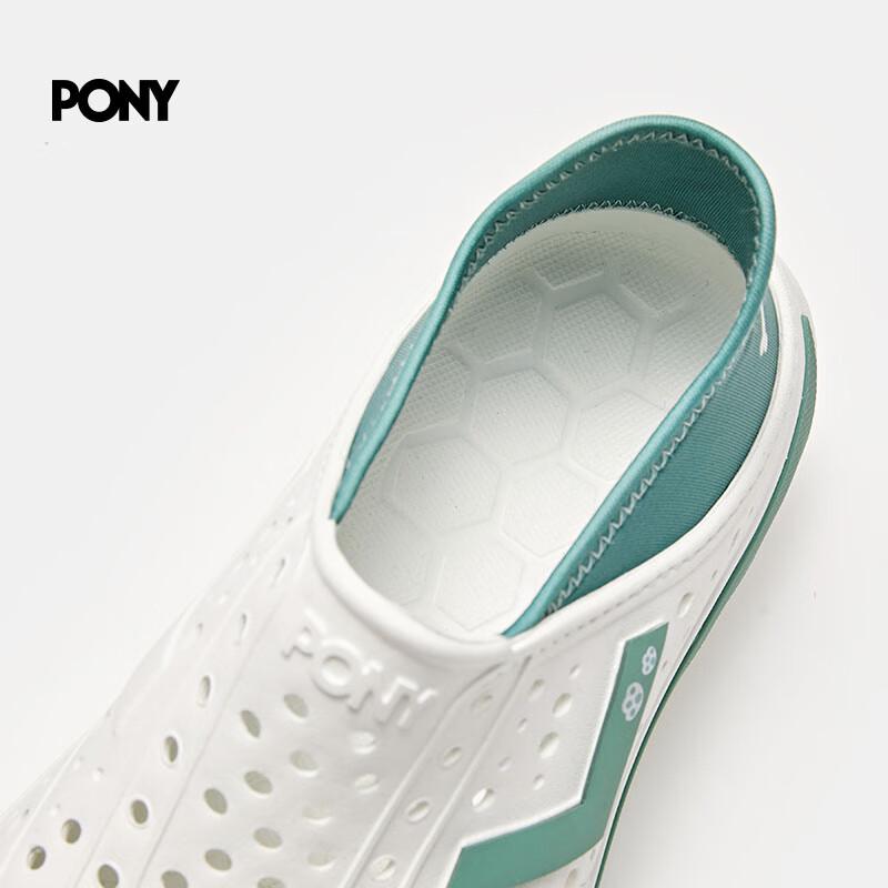 Puni Unisex Sports Casual Clog Sandals