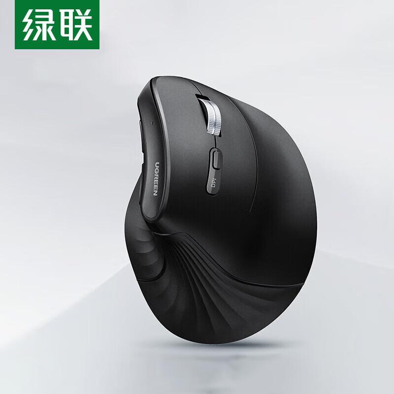 

Ugreen Ergonomic Wireless Vertical Mouse
