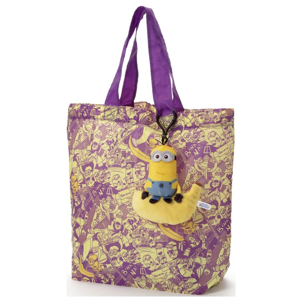 Minion Plush Eco Bag Kevin Plush Toy, Approximately 15cm Tall