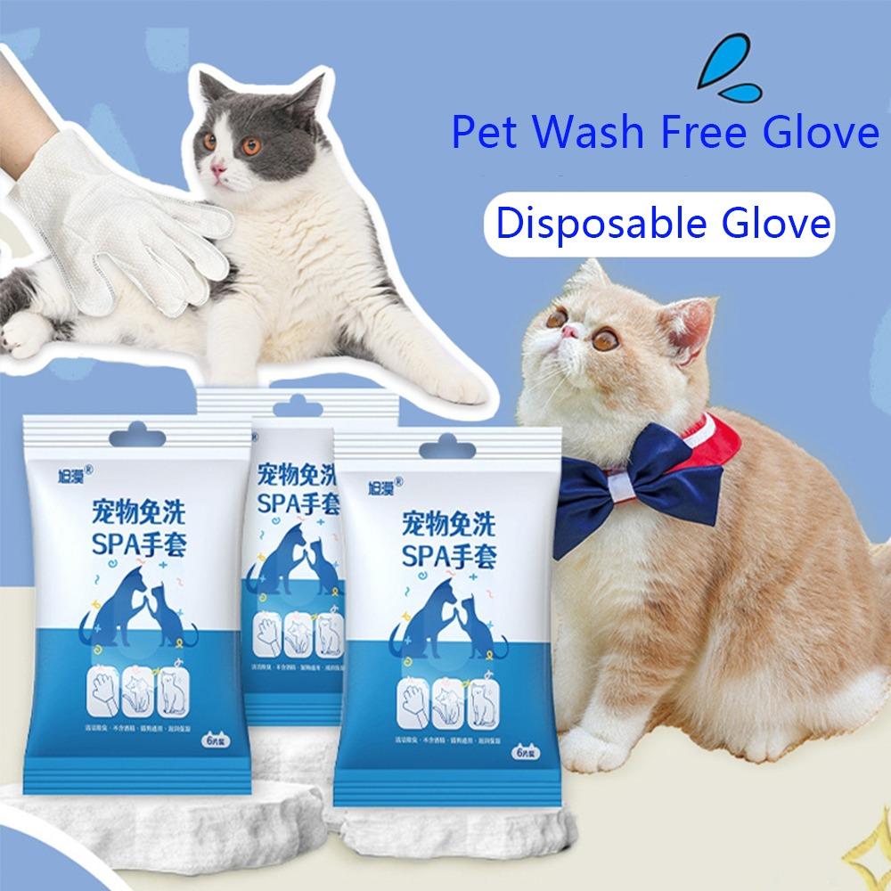 Deodorizing Pet Wash Free Glove No Rinse Washing Cat Wash Free Towels New Dog Disposable Glove