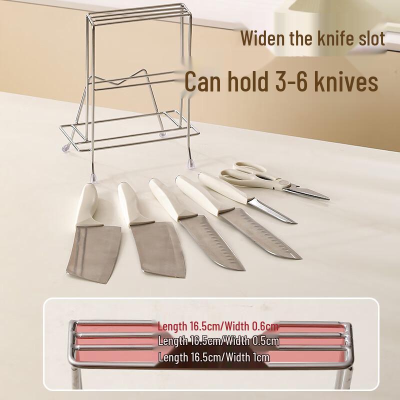 MAXCOOK 304 Stainless Steel Kitchen Organizer Rack