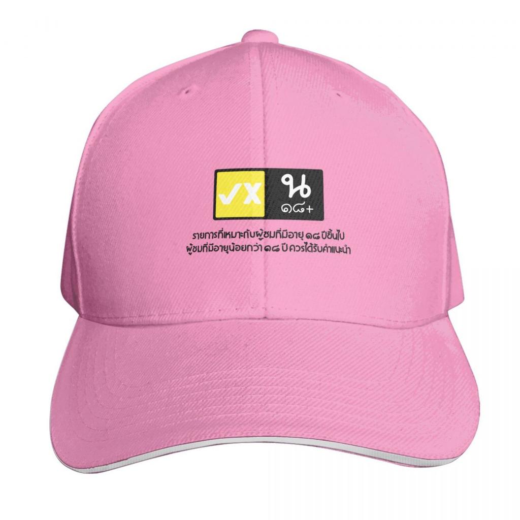 Raikantopini Baseball Cap Summer Beach Travel Streetwear Hip Hop Trendy Vintage Retro Embroidered