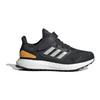 adidas Pureboost 22 Fabric Abrasion Resistant Low Top Kids' Running Shoes Black Kids' IF5551