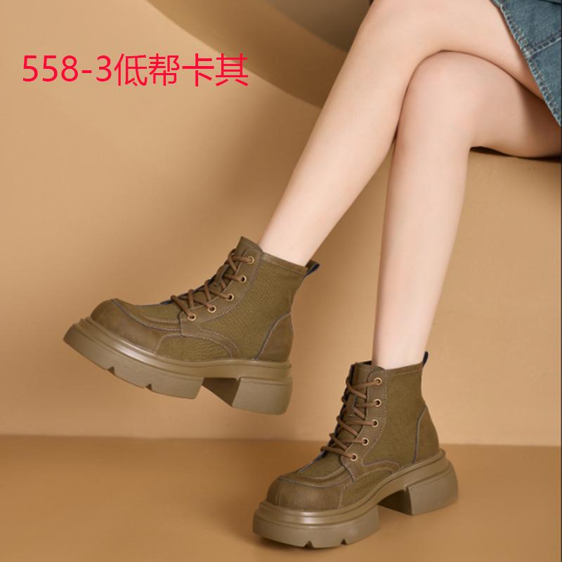 2025 Autumn New Canvas Splicing Rhubarb Boots Women's Korean Version Side Zipper Thick-soled Martin Boots Women's Casual Small Size Women