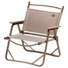Naturehike L02 Folding Camping Chair