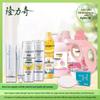 Longliqi Hair Care 8-Piece Set