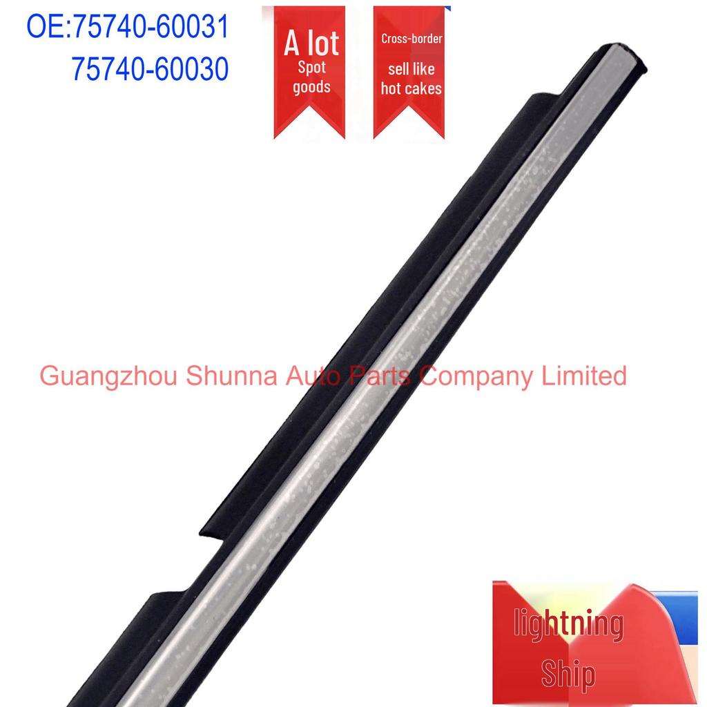 Toyota Land Cruiser 100 Rear Left Door Glass Weatherstrip 75740-60031/60030