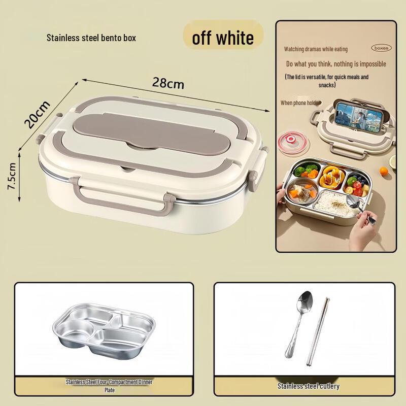 Ru Han 316L Stainless Steel Insulated Lunch Box