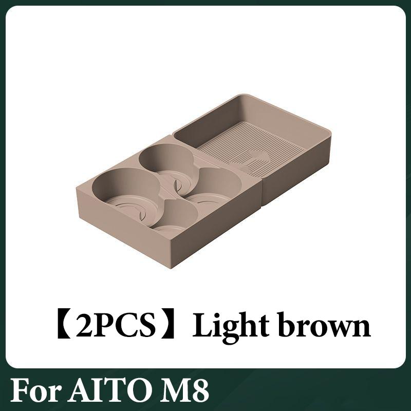 

Accessories For AITO M8 2025 Car Refrigerator Silicone Storage Box Scratch-resistant Non-slip Tray Storage Fixed Silicone Pad Light brown 2PCS