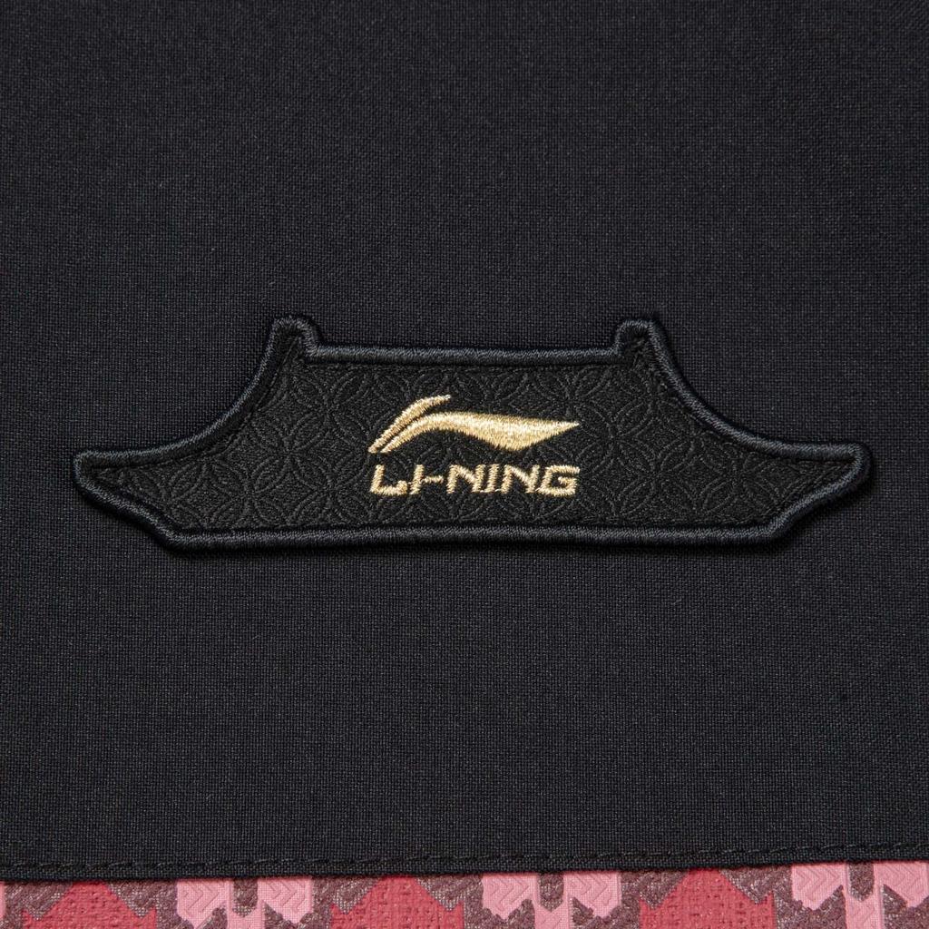 Li-Ning Windproof Water-Repellent Color-Block Hooded Cotton Jacket Men Jackets AJMW089-1
