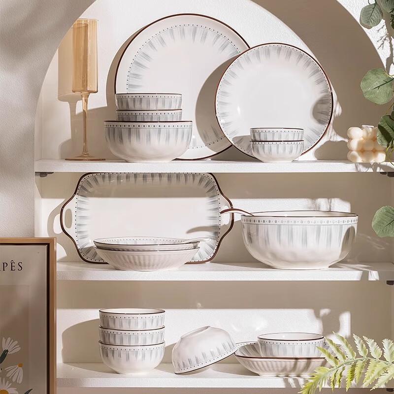 Japanese Style Ceramic Dinnerware Set