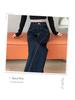 Women's Dark Blue High-Waisted Wide-Leg Jeans with Contrast Stitching - Autumn/Winter 2025