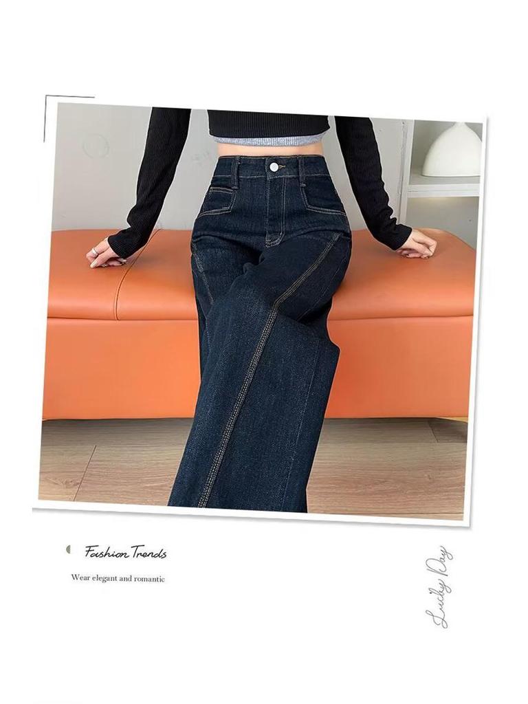 Women's Dark Blue High-Waisted Wide-Leg Jeans with Contrast Stitching - Autumn/Winter 2025