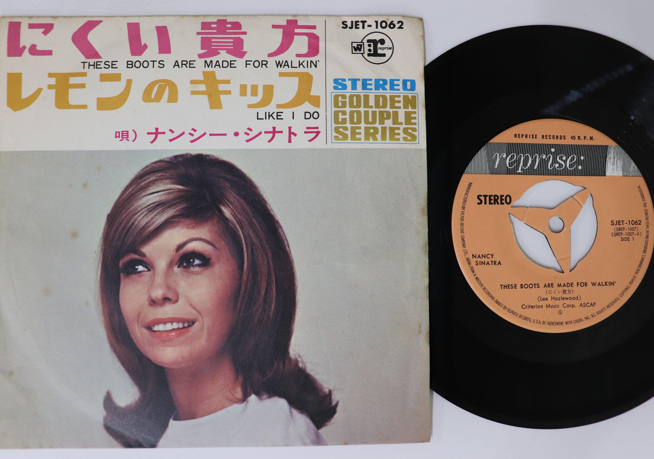 

7inch Record NANCY SINATRA These Boots Are Made For Walkin SJET1062 REPRISE Japan Pop Used